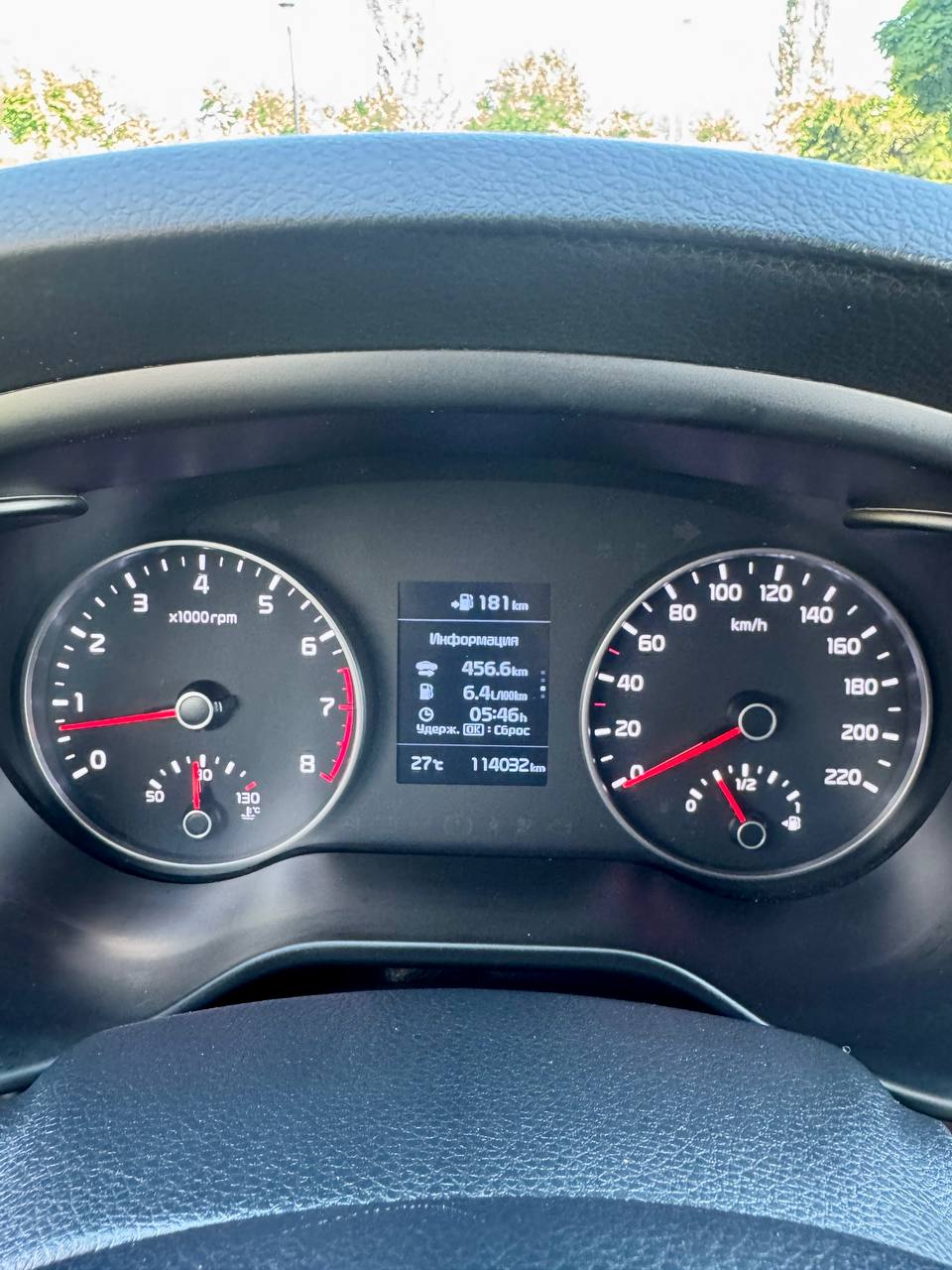 KIA Rio IV 2017 в Мариуполе